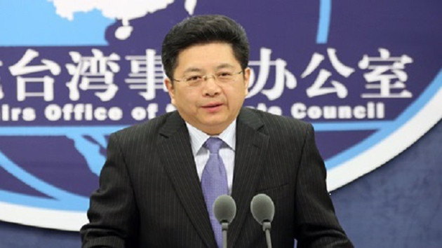 民進党當局感謝日本將向台灣提供新冠疫苗 國台辦回應