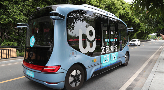 科技抗疫！廣州自動駕駛車零接觸派送抗疫物資