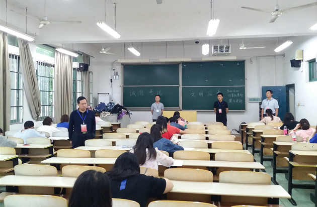 江西專升本考試疑似洩題 警方：嫌犯已被控制