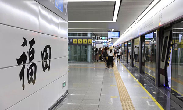 6日起深圳地鐵重要站點憑粵康碼進站