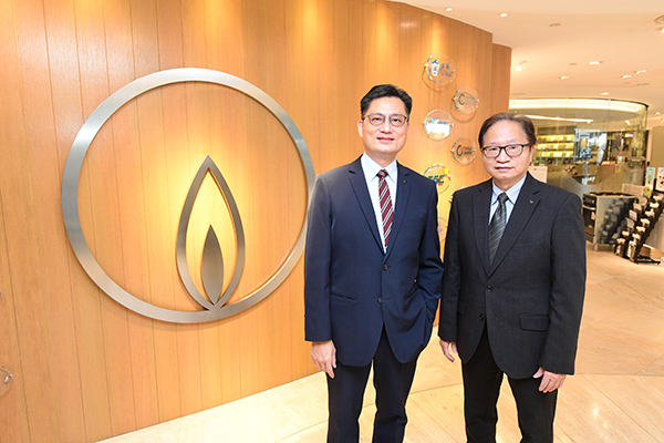 煤氣籲當局助企業ESG工作