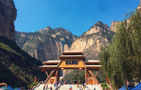 著名作家採風團走進山西「對話」太行