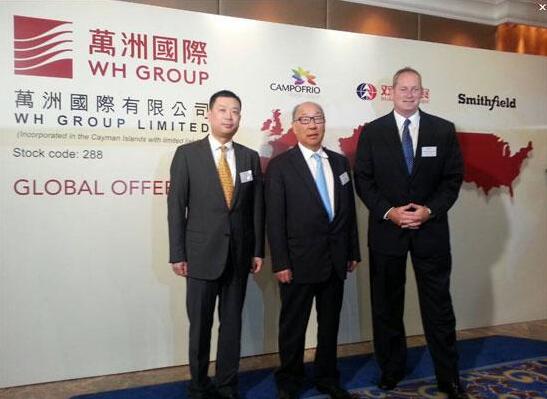 萬洲溢價回購 裂口高開逾一成