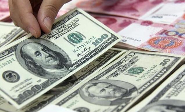 人民幣中間價較上日升值109點