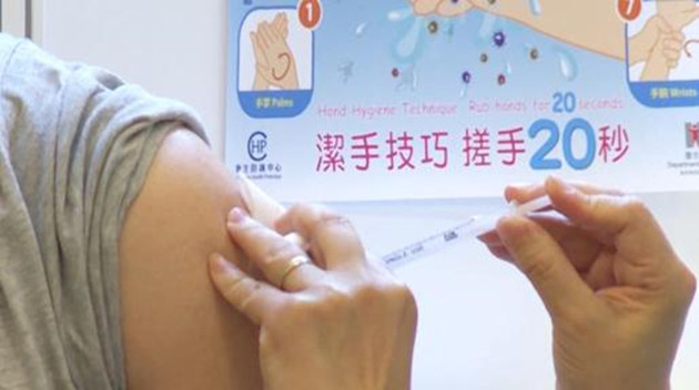 中大民調：半數市民認同接種疫苗有助生活恢復正常