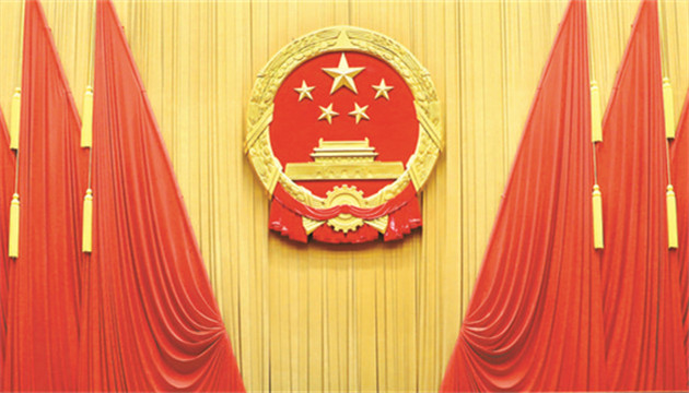 廣東省公布最新人事任免名單 梅志清任廣東省政府新聞辦主任