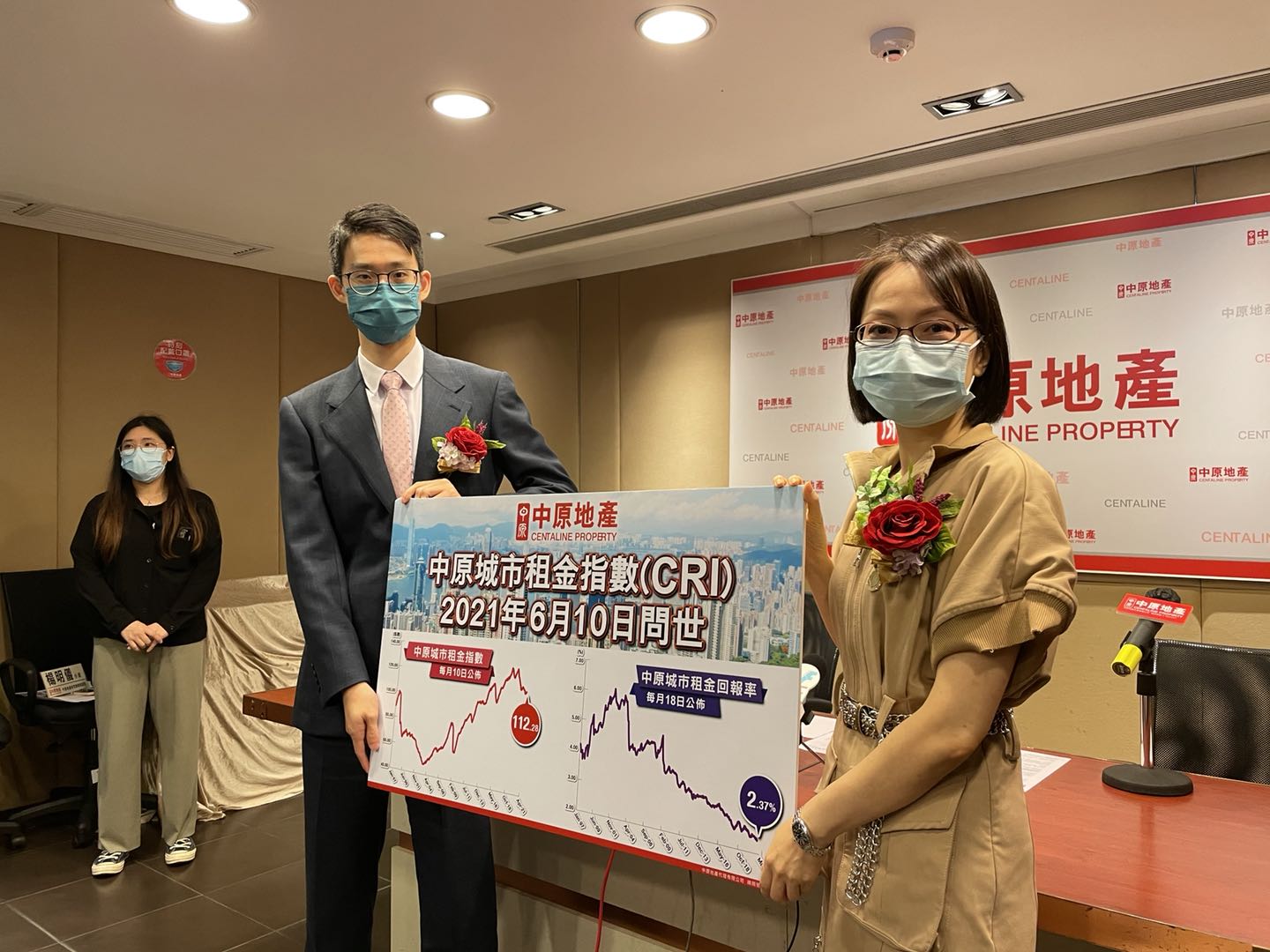 中原周四發布全新「CRI 中原城市租金指數」 每月10號公布