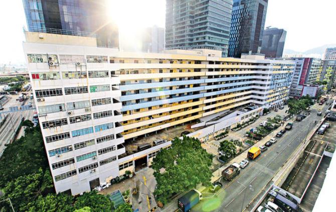 房委會擬清拆工廈建公屋 當局稱會爭取盡早落成