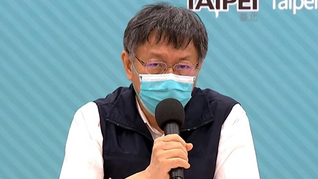 柯文哲批當局對付新冠肺炎沒有像對付他用心