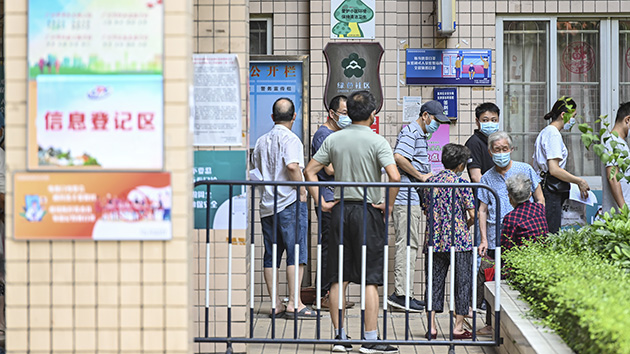 廣州荔灣區6月8日開展封閉封控區全員核酸檢測