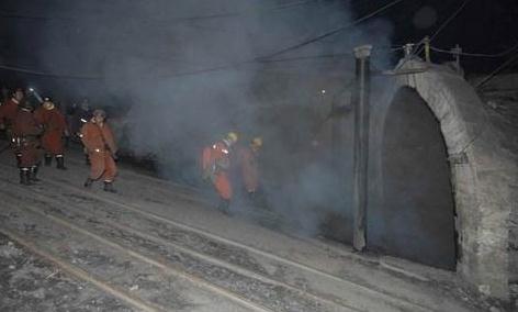 煤礦涉嫌瞞報4死事故？河南新密成立調查組連夜核實