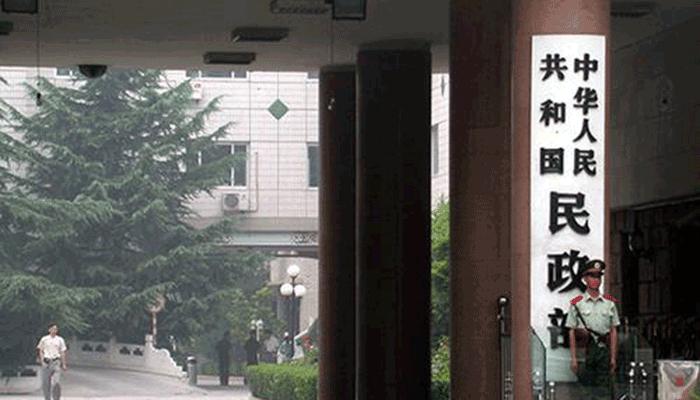 民政部：將重點推進縣級未成年人保護機構設施等建設