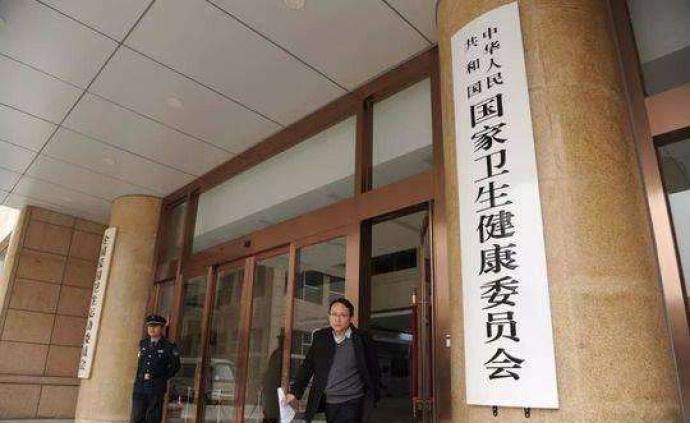 國家衛健委：2020年全國嬰兒死亡率下降到5.4‰