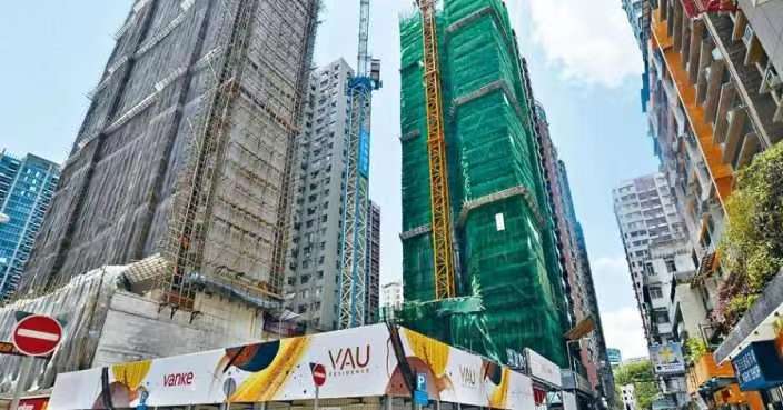 萬科何文田VAU Residence最快周四開價