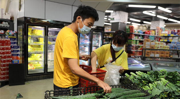 穗南沙保障區內常住人口兩月消費備糧及物質供應