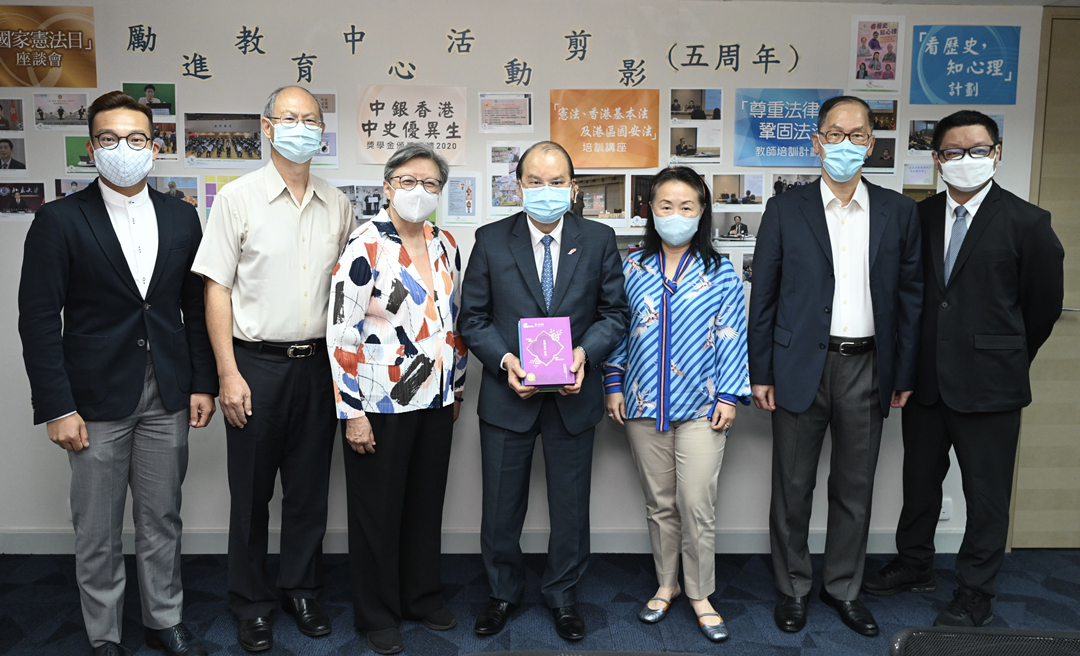張建宗視察勵進教育中心 冀青少年更好了解憲法和基本法