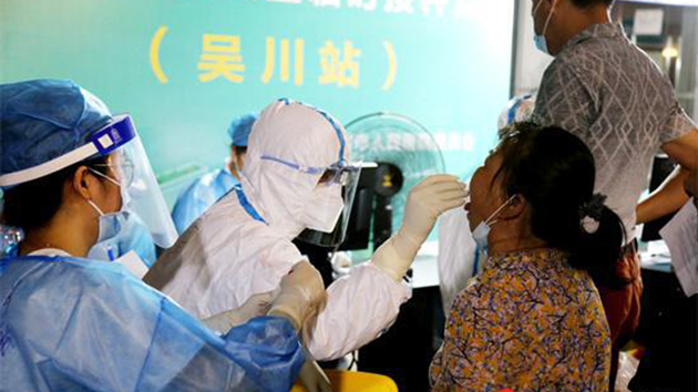 廣東吳川市一地風險等級由低風險調整為中風險