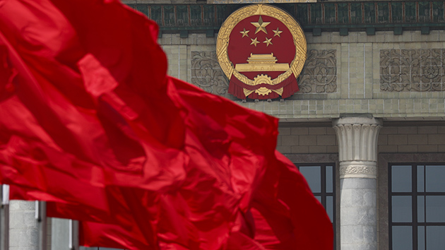 反外國制裁法草案提交審議！解讀來了！