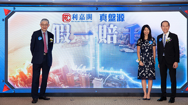 二手居屋也瘋狂 上半年買賣新高在望  