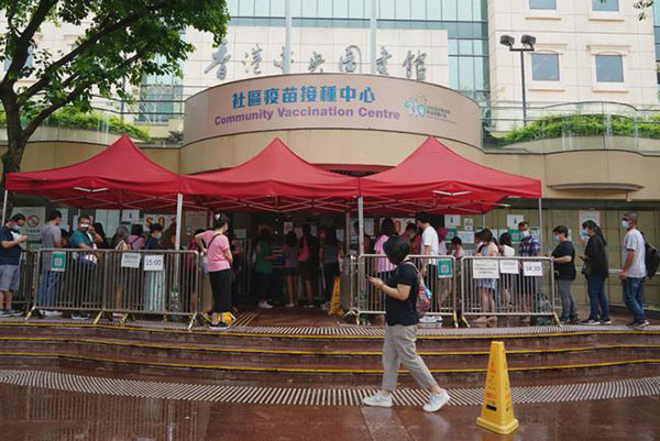 【長話短說】接種疫苗擺脫疫困