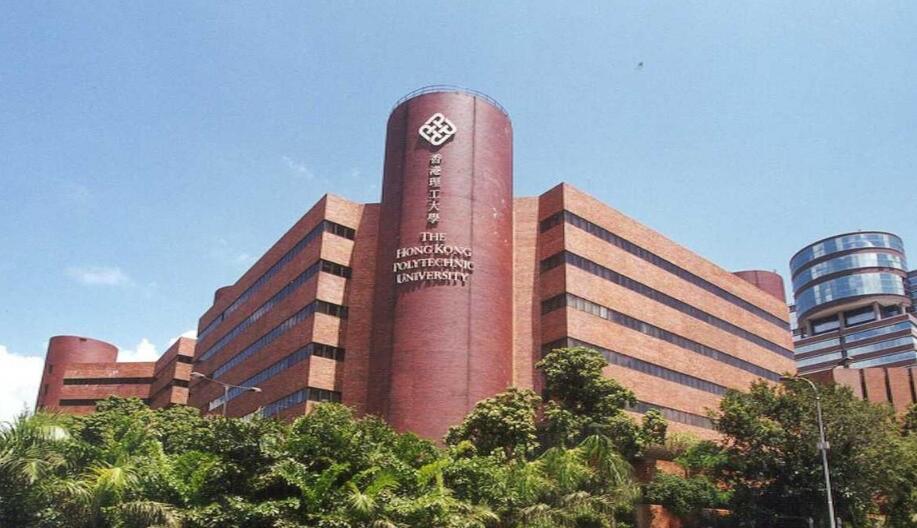 最新QS世界大學排名結果 理工大學位列66創新高