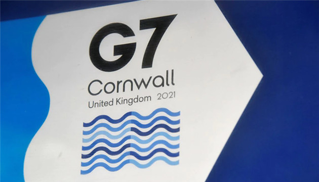 G7峰會在即 英國防部將部署數百軍人協助安保