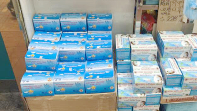 涉銷售虛假商品說明口罩 4間藥房及董事被罰款4500至1.5萬元