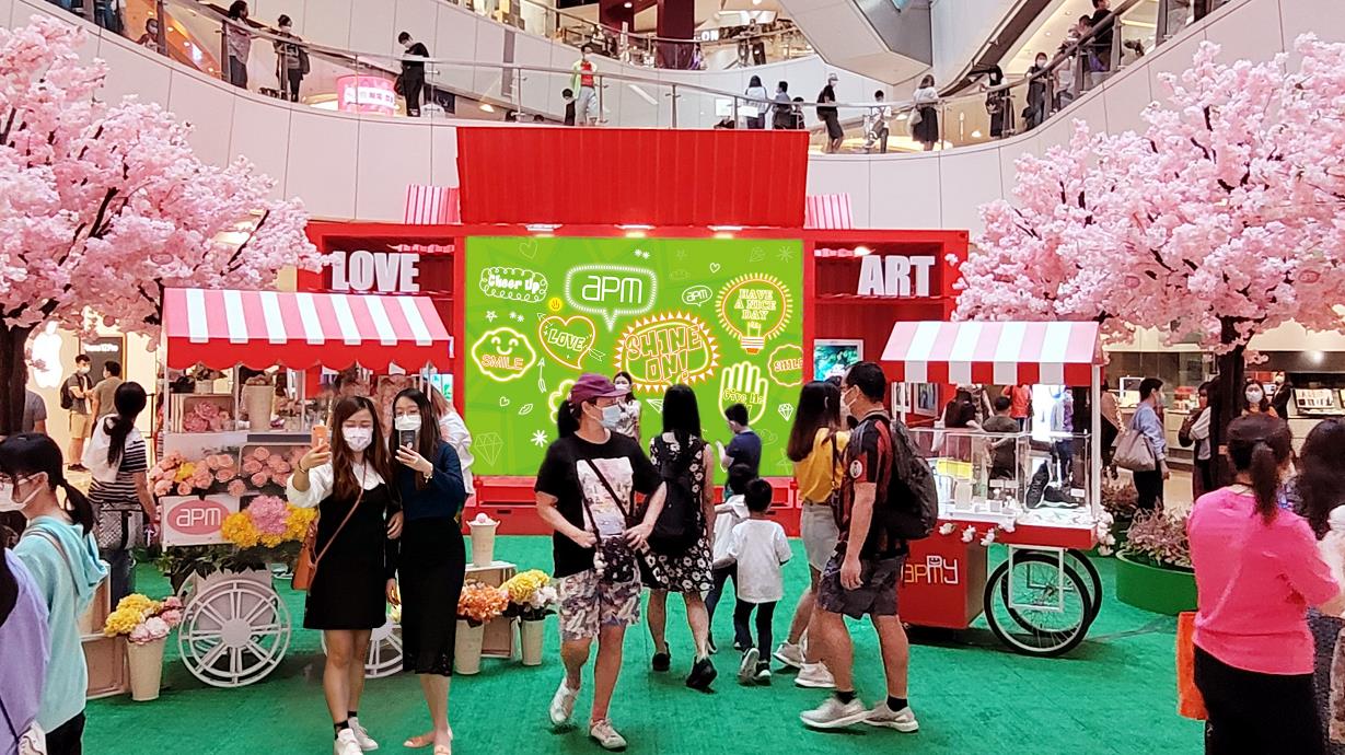 【玩樂】apm「潮玩父親節」食玩買攻略！兼嬴百萬優惠著數