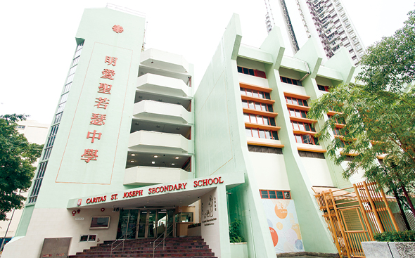男中學生遭掌摑被逼下跪 1男3女同學被捕