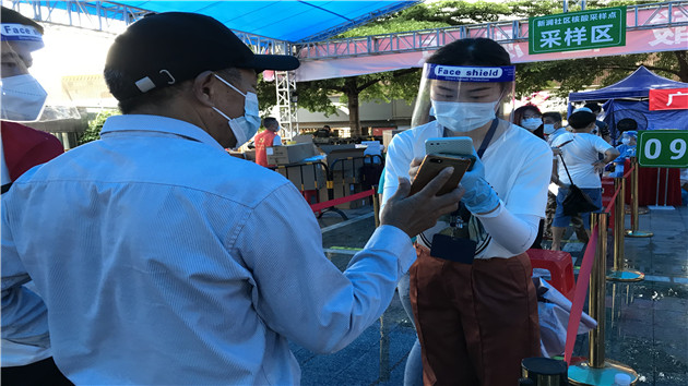與疫情「賽跑」，深圳龍華政協「戰疫」小記