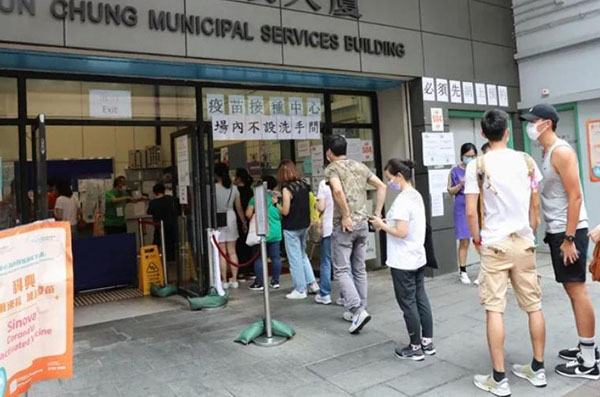 【熱門話題】政商家校合力鼓勵青年人接種疫苗