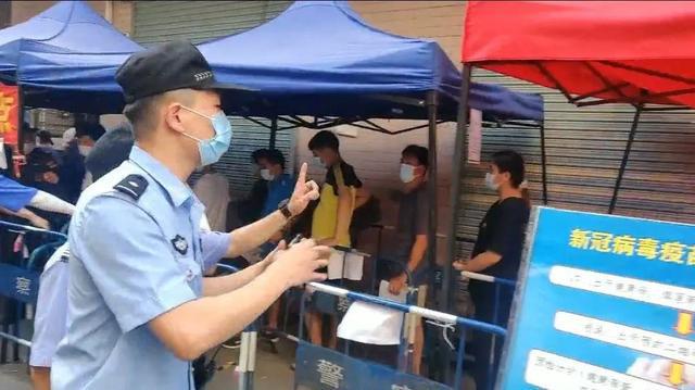 廣州海珠警方依法查處2名違反疫情防控居家隔離規定的人員