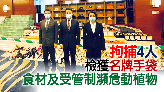 海關破歷來最大宗快艇走私案 檢值1.2億元走私貨物