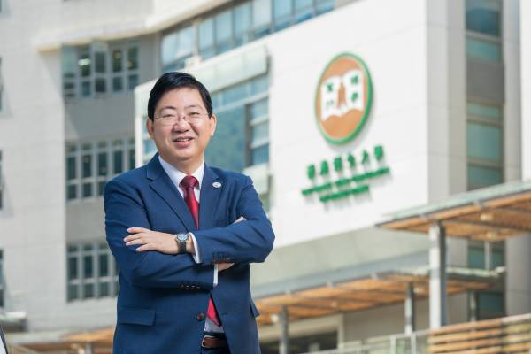 恒大推出五個全新學士及碩士課程
