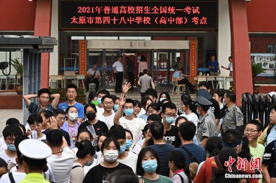 2021高考今日將全部落幕 考後要注意這些信息