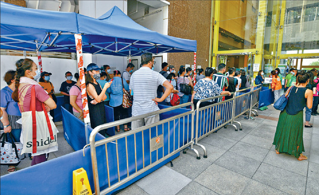 稻苗學會推接種新冠疫苗大抽獎  送餐飲現金劵