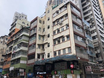 大角咀橡樹街 / 埃華街發展項目由Charming King Limited及達創集團中標