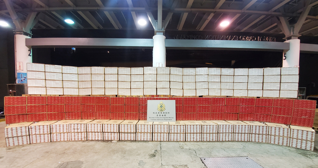 香港海關檢獲約2600萬元懷疑私煙