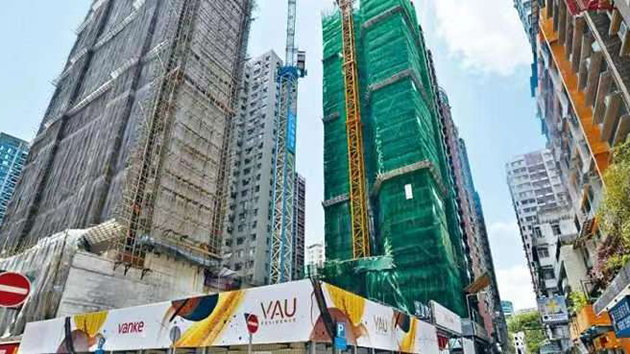 萬科何文田VAU Residence入場費499.8萬起 均價24519元