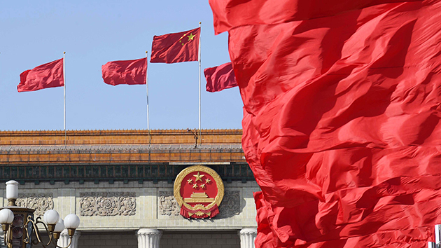 全國人大常委會法工委負責人就反外國制裁法答記者問