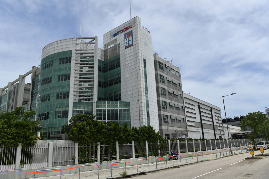 法官拒壹傳媒申禁令 批濫用程序