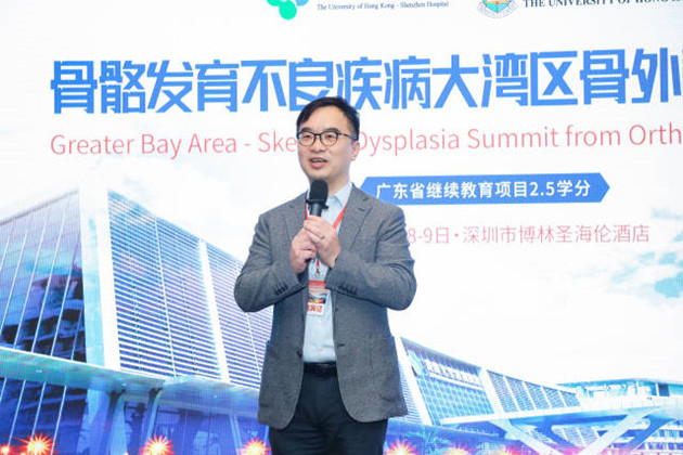 【擁抱大灣區】這個醫生在深圳讓脆弱的「瓷娃娃」重拾行走