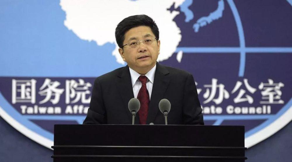 國台辦：符合接種條件的台胞可按有關政策在大陸接種疫苗