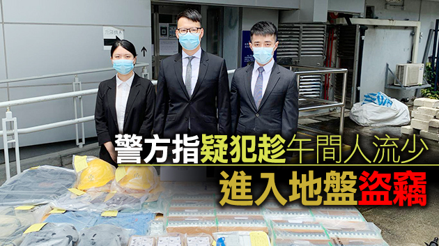 涉偷取啟德地盤燈泡斷路器等建築材料  兩老翁被捕