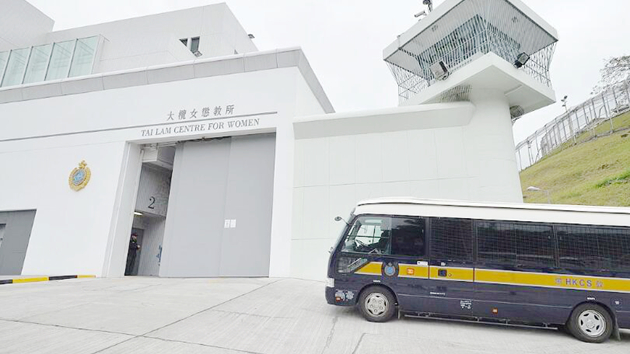 大欖女懲教所女囚犯昏迷送院後不治