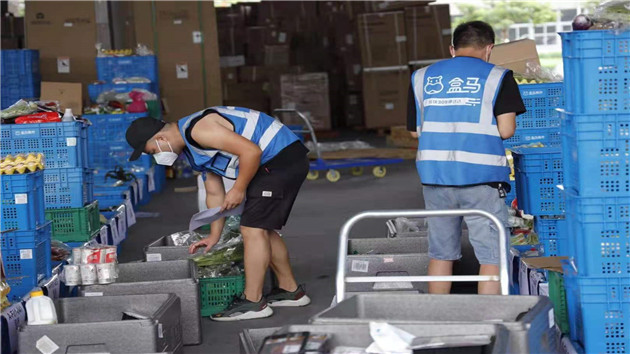穗外賣平台騎手新冠疫苗接種率達七成