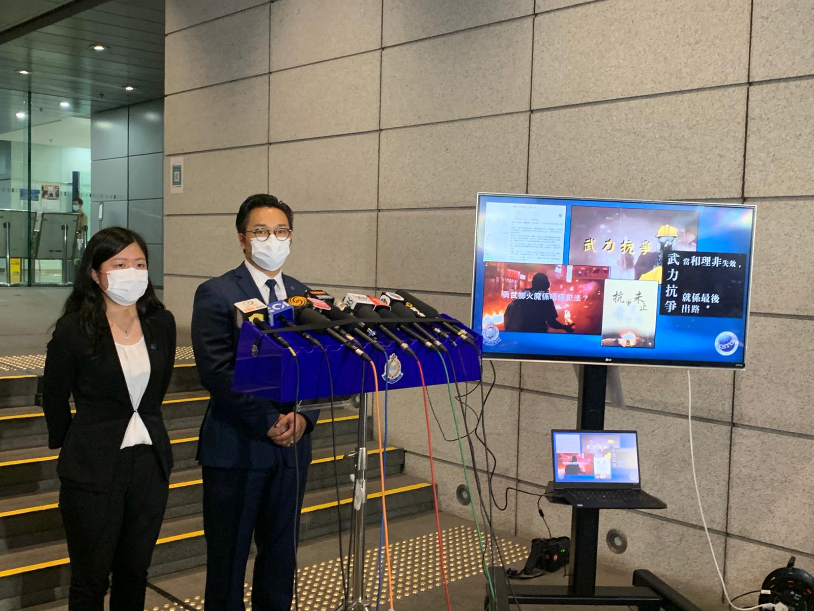 「賢學思政」兩成員被捕 涉宣傳未經批准集