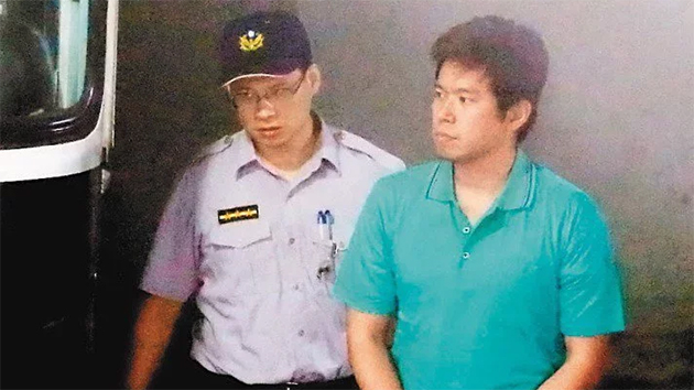 台灣「特勤走私香煙案」一審14人獲刑