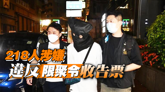 警方跨部門打擊尖沙咀違規食肆及娛樂場所 拘3負責人