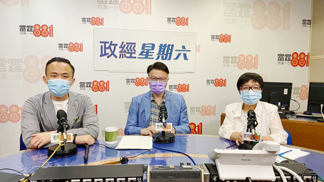 指17歲女生染「香港變種」機會微 許樹昌料來自輸入個案